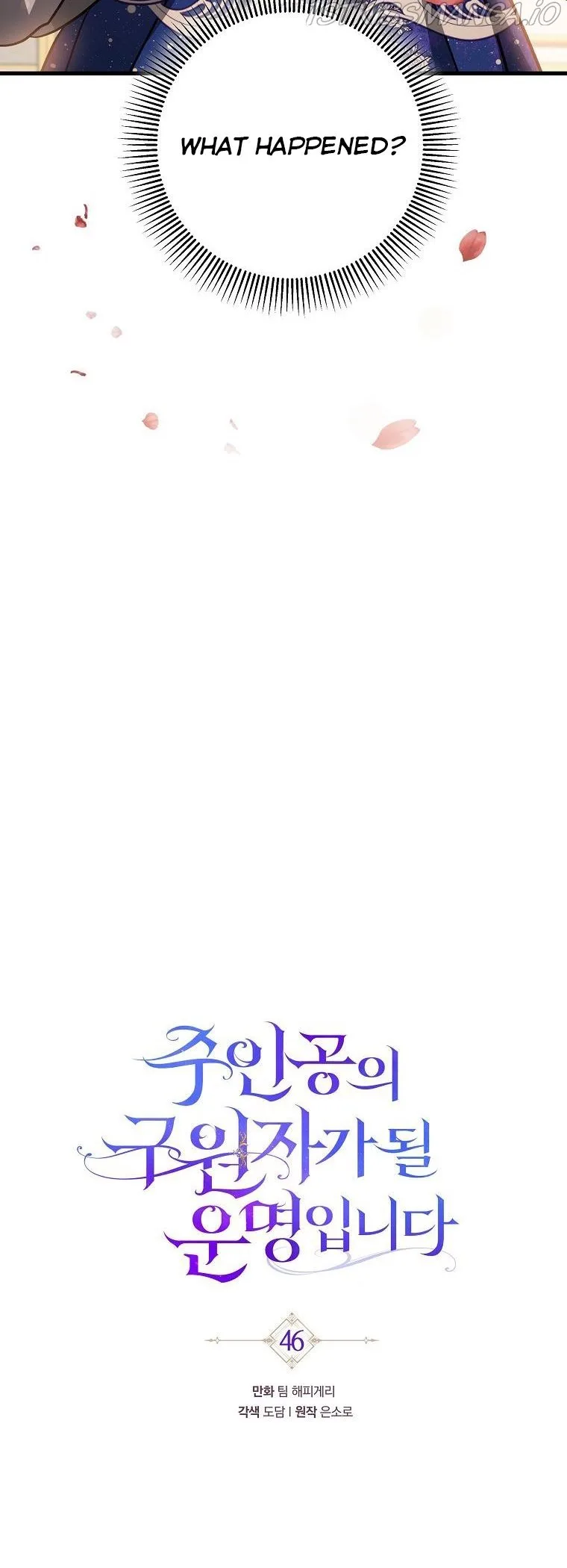It’s My Destiny To Be The Hero’s Saviour Chapter 46 page 25
