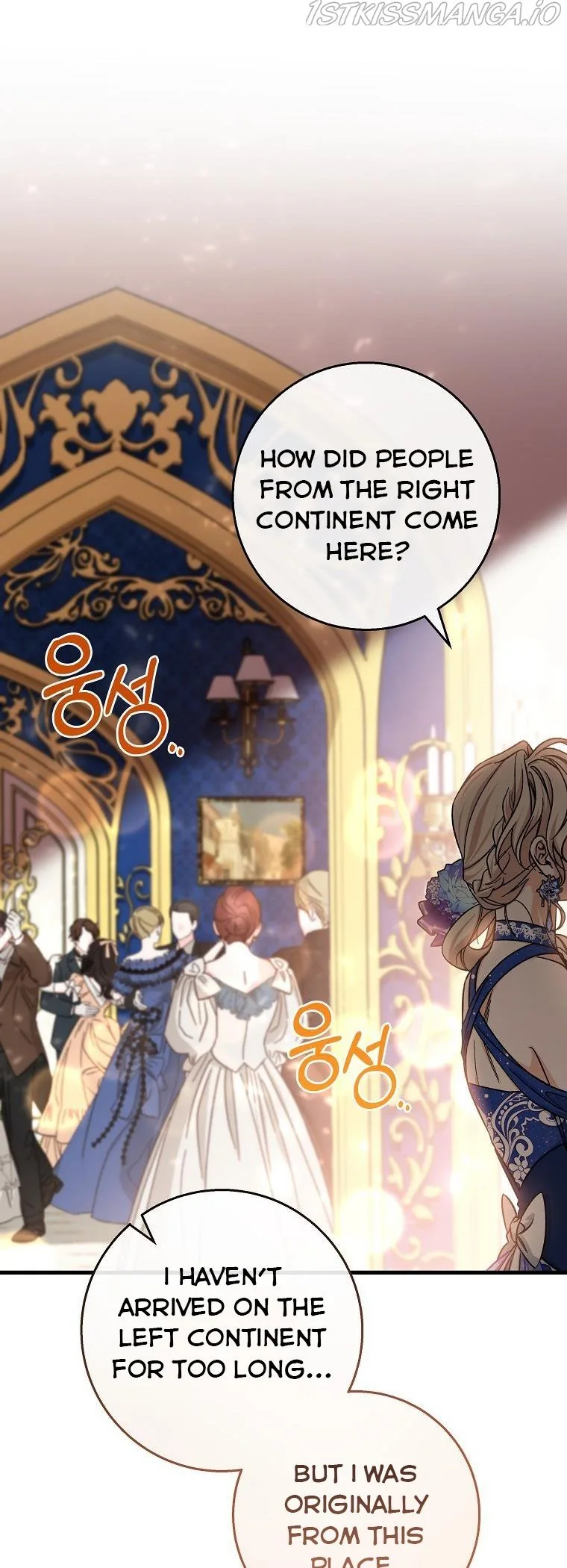 It’s My Destiny To Be The Hero’s Saviour Chapter 46 page 26