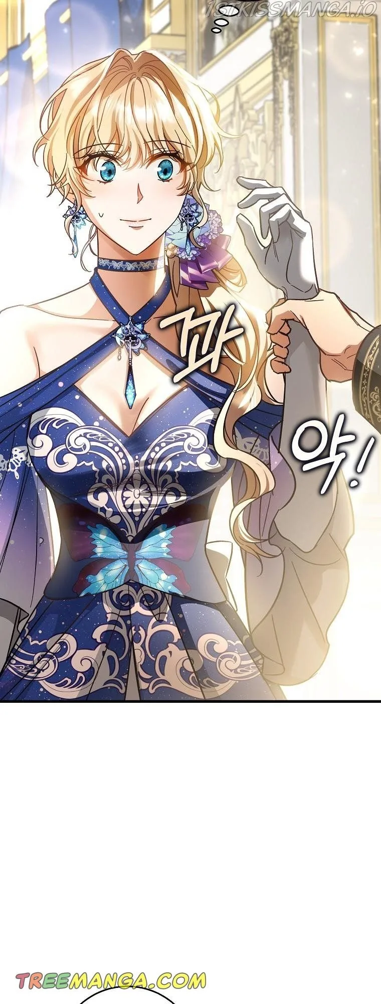 It’s My Destiny To Be The Hero’s Saviour Chapter 46 page 6