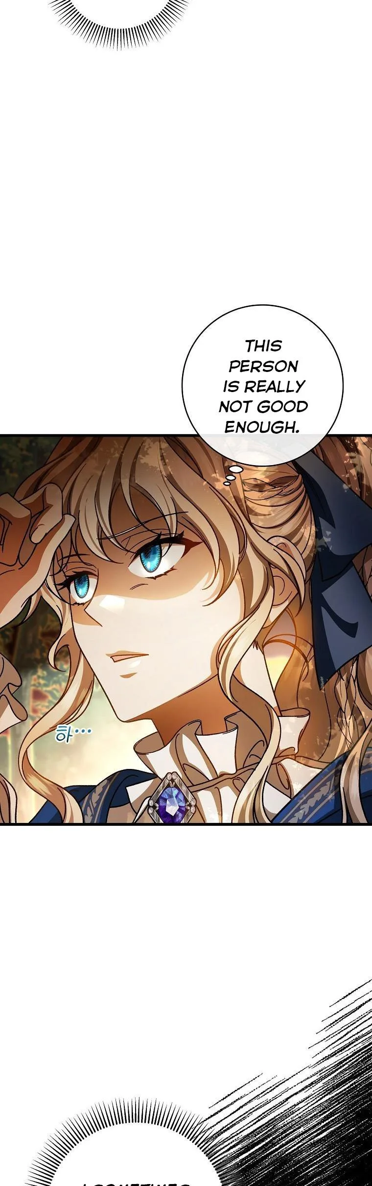 It’s My Destiny To Be The Hero’s Saviour Chapter 43 page 40