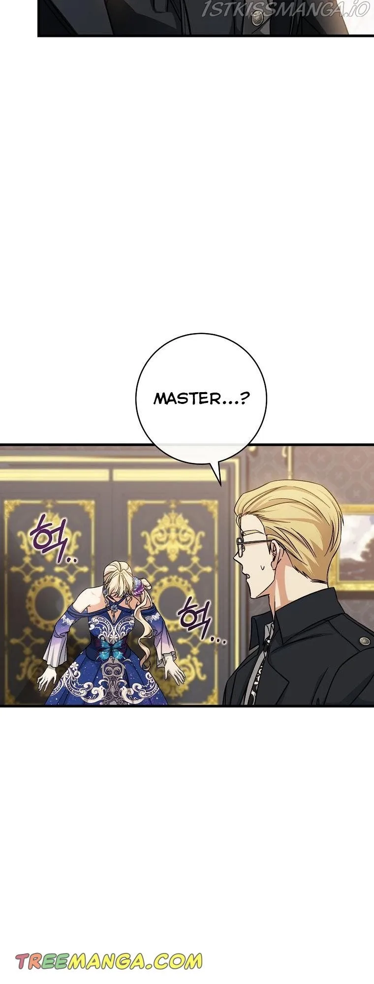 It’s My Destiny To Be The Hero’s Saviour Chapter 46 page 41