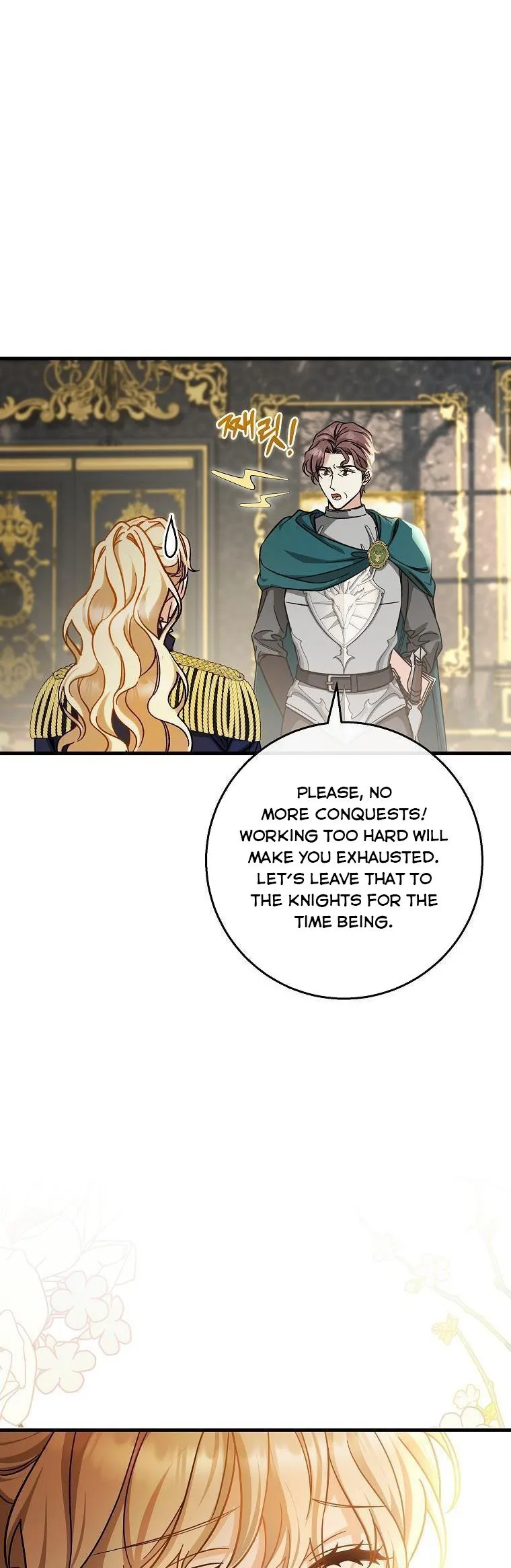 It’s My Destiny To Be The Hero’s Saviour Chapter 47 page 9