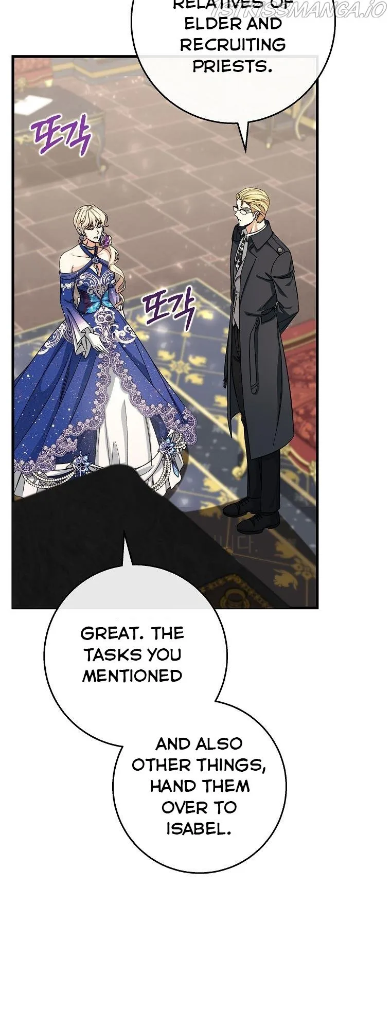 It’s My Destiny To Be The Hero’s Saviour Chapter 46 page 43
