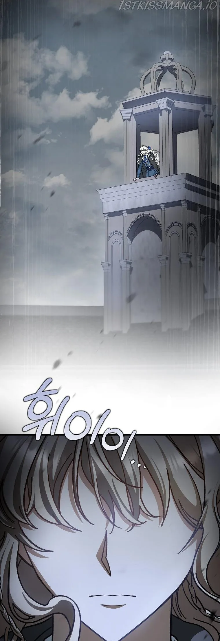 It’s My Destiny To Be The Hero’s Saviour Chapter 46 page 65