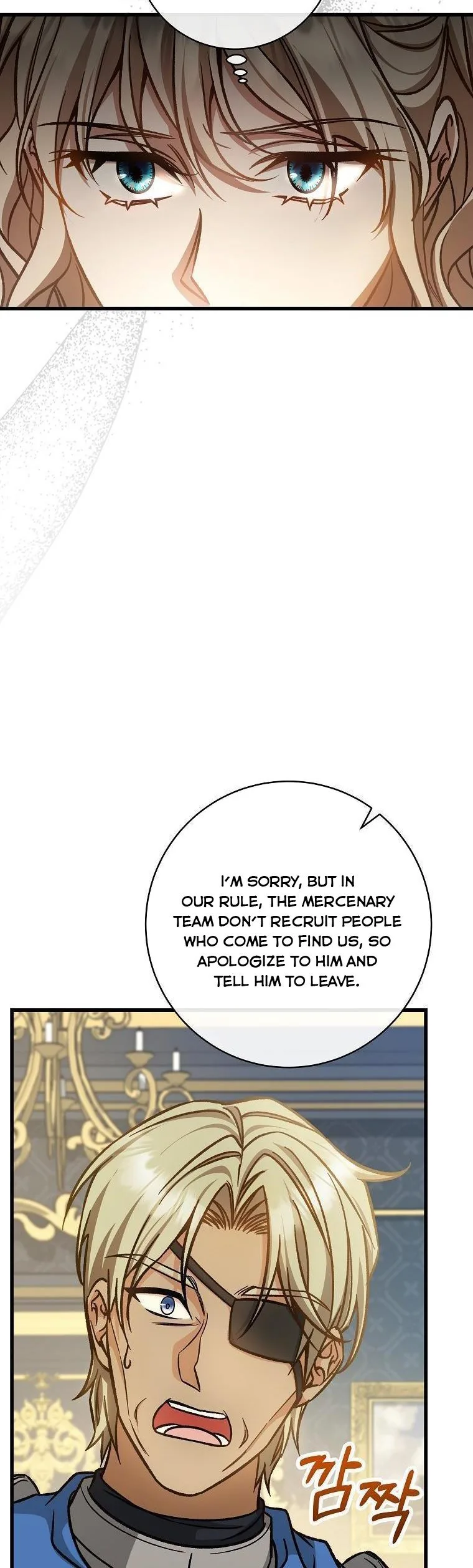 It’s My Destiny To Be The Hero’s Saviour Chapter 48 page 22