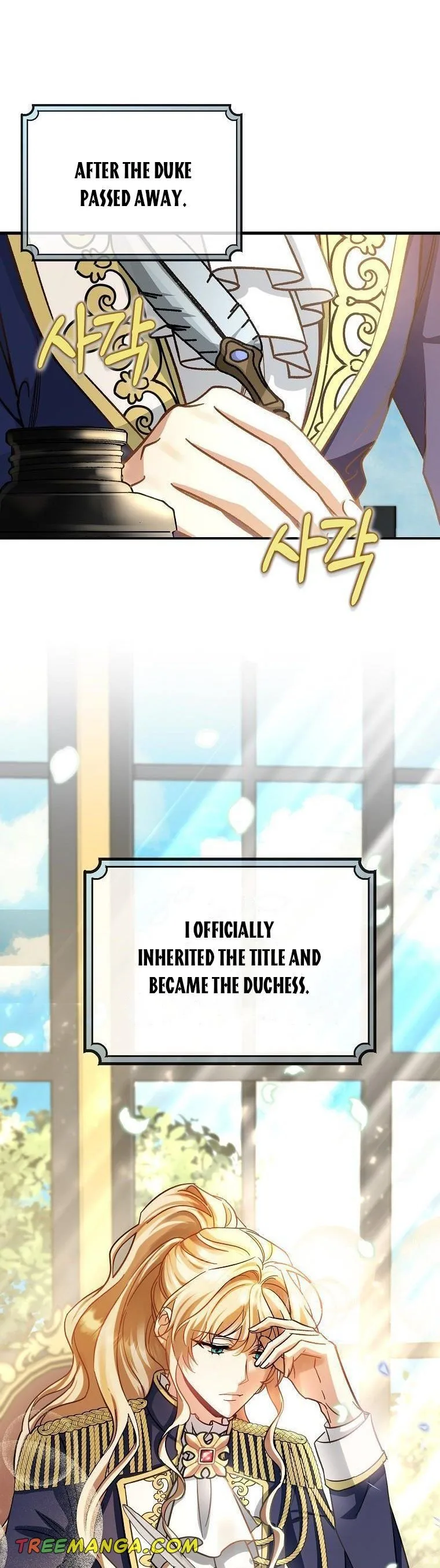 It’s My Destiny To Be The Hero’s Saviour Chapter 47 page 3