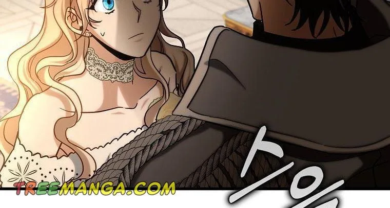 It’s My Destiny To Be The Hero’s Saviour Chapter 48 page 60