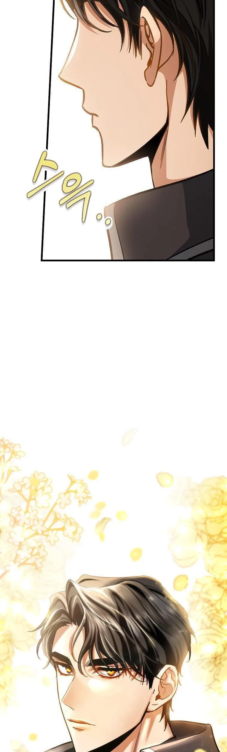 It’s My Destiny To Be The Hero’s Saviour Chapter 48 page 47
