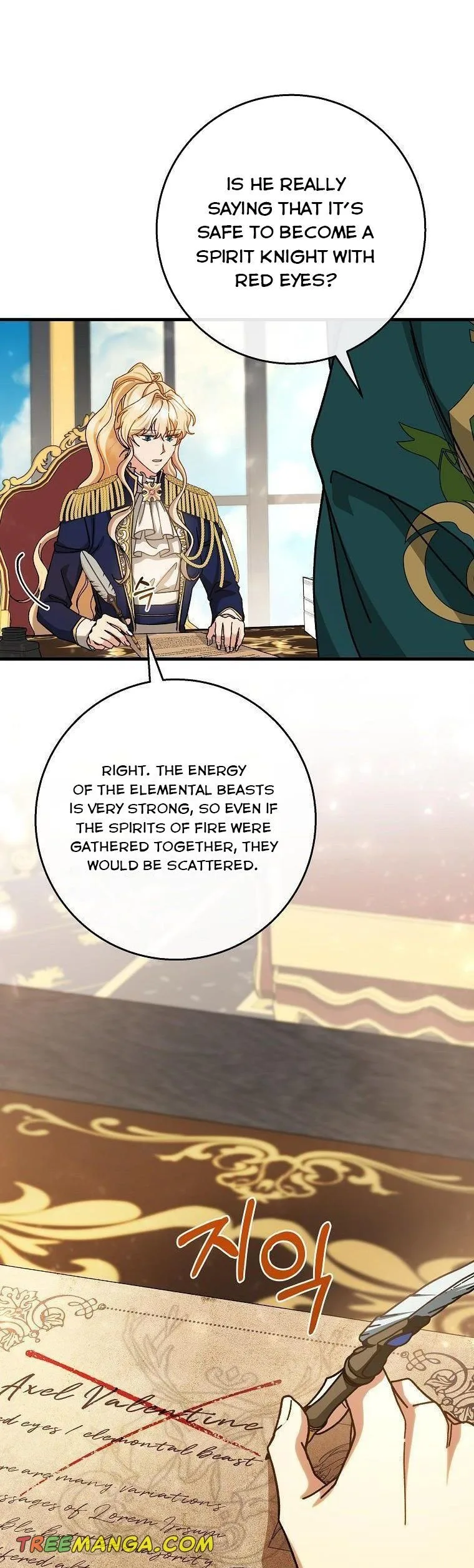 It’s My Destiny To Be The Hero’s Saviour Chapter 47 page 27