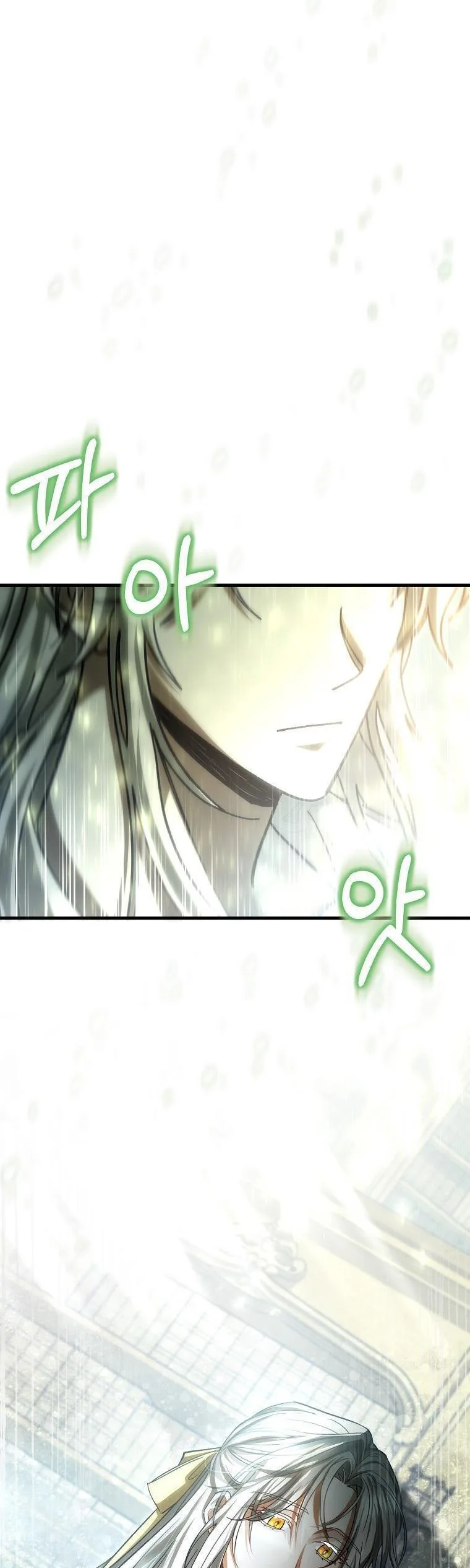 It’s My Destiny To Be The Hero’s Saviour Chapter 47 page 56