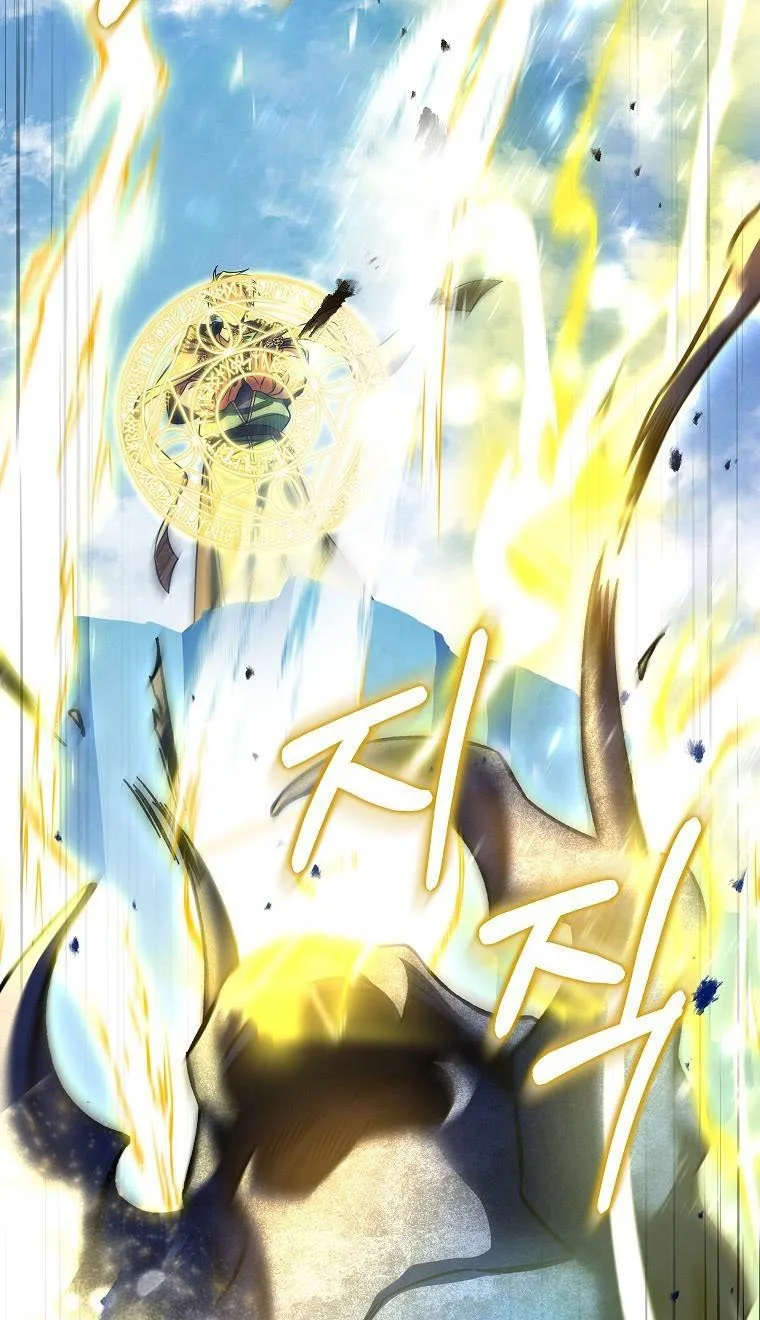It’s My Destiny To Be The Hero’s Saviour Chapter 43 page 60