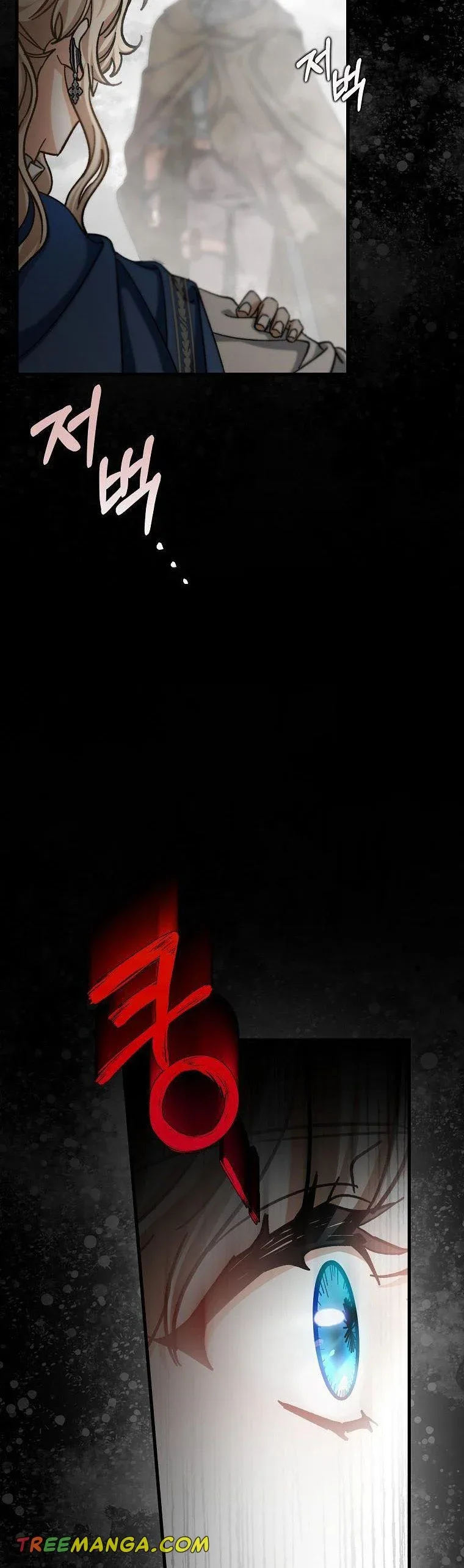It’s My Destiny To Be The Hero’s Saviour Chapter 50 page 28
