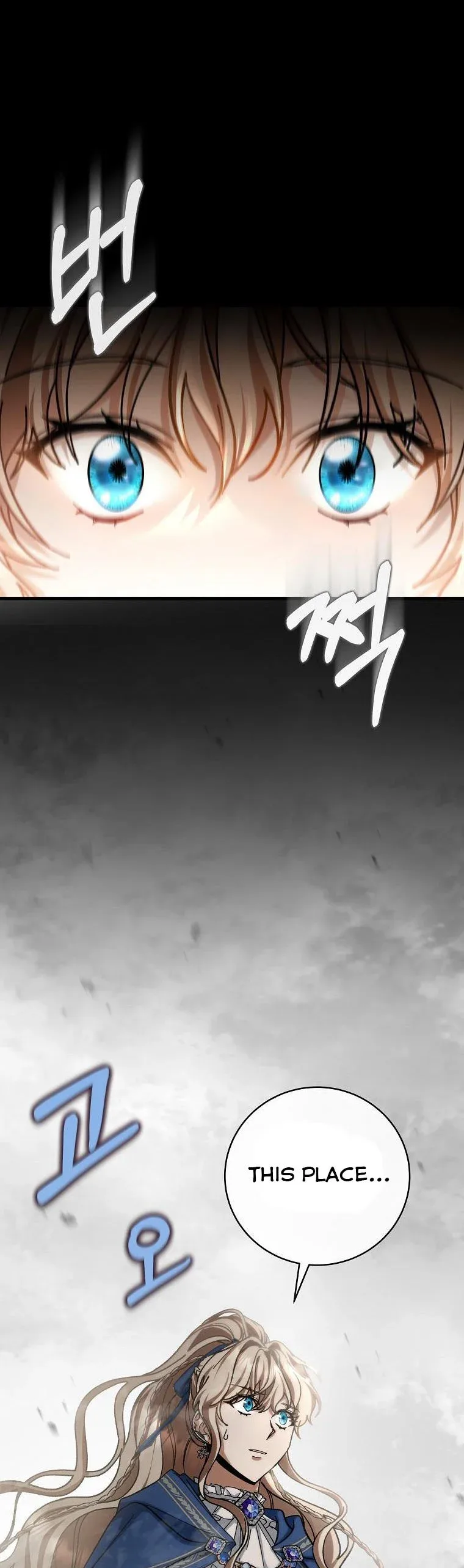 It’s My Destiny To Be The Hero’s Saviour Chapter 50 page 22