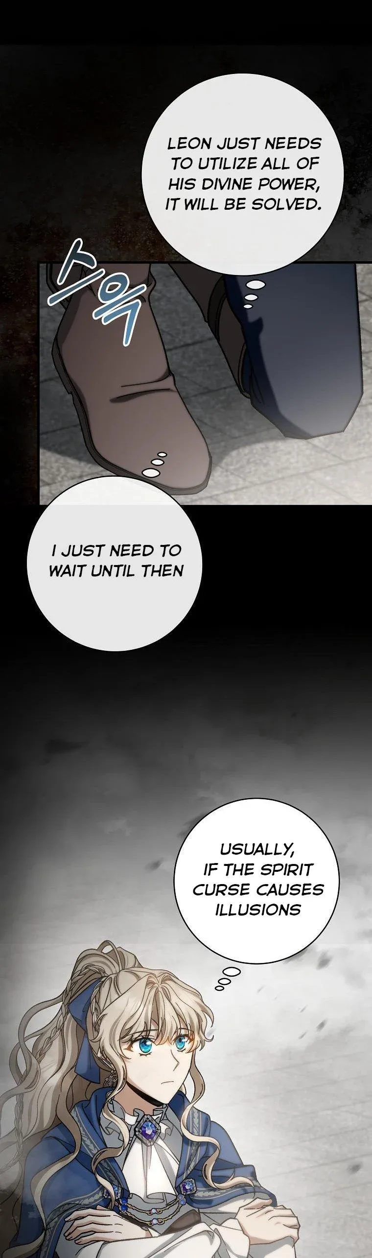 It’s My Destiny To Be The Hero’s Saviour Chapter 50 page 25