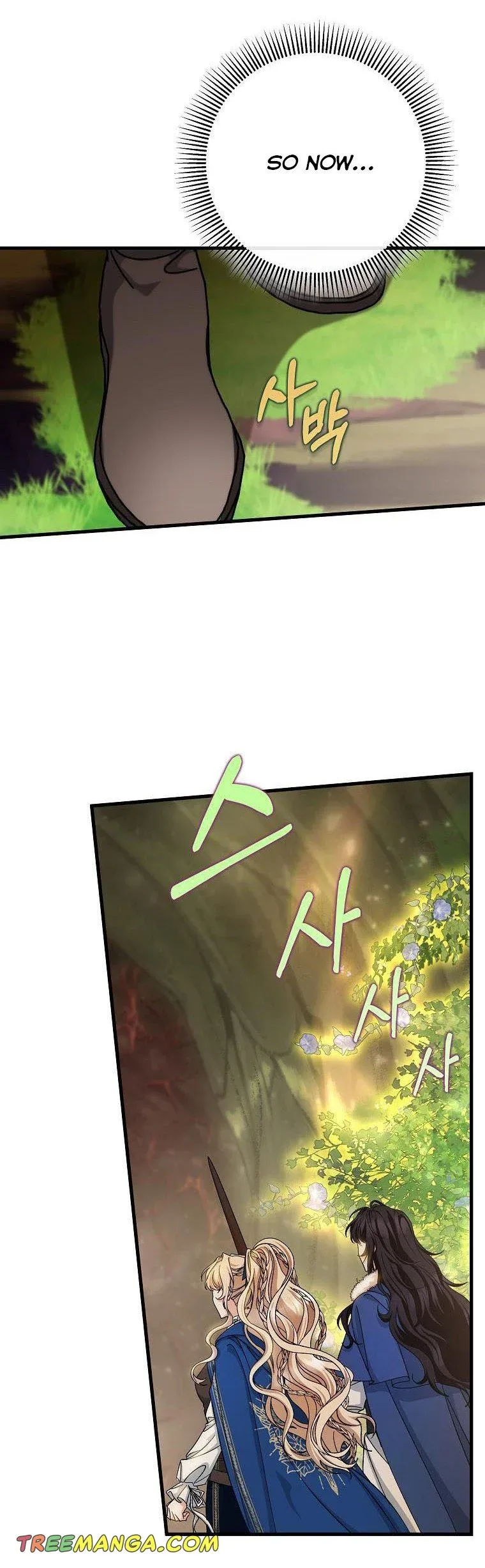 It’s My Destiny To Be The Hero’s Saviour Chapter 50 page 16