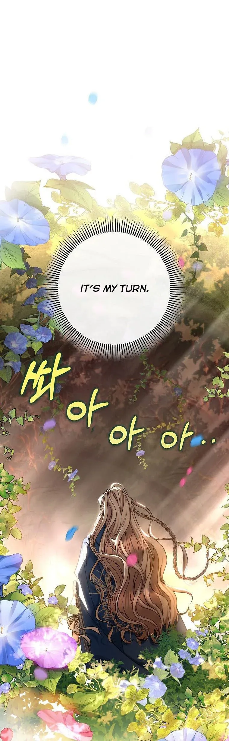 It’s My Destiny To Be The Hero’s Saviour Chapter 50 page 17