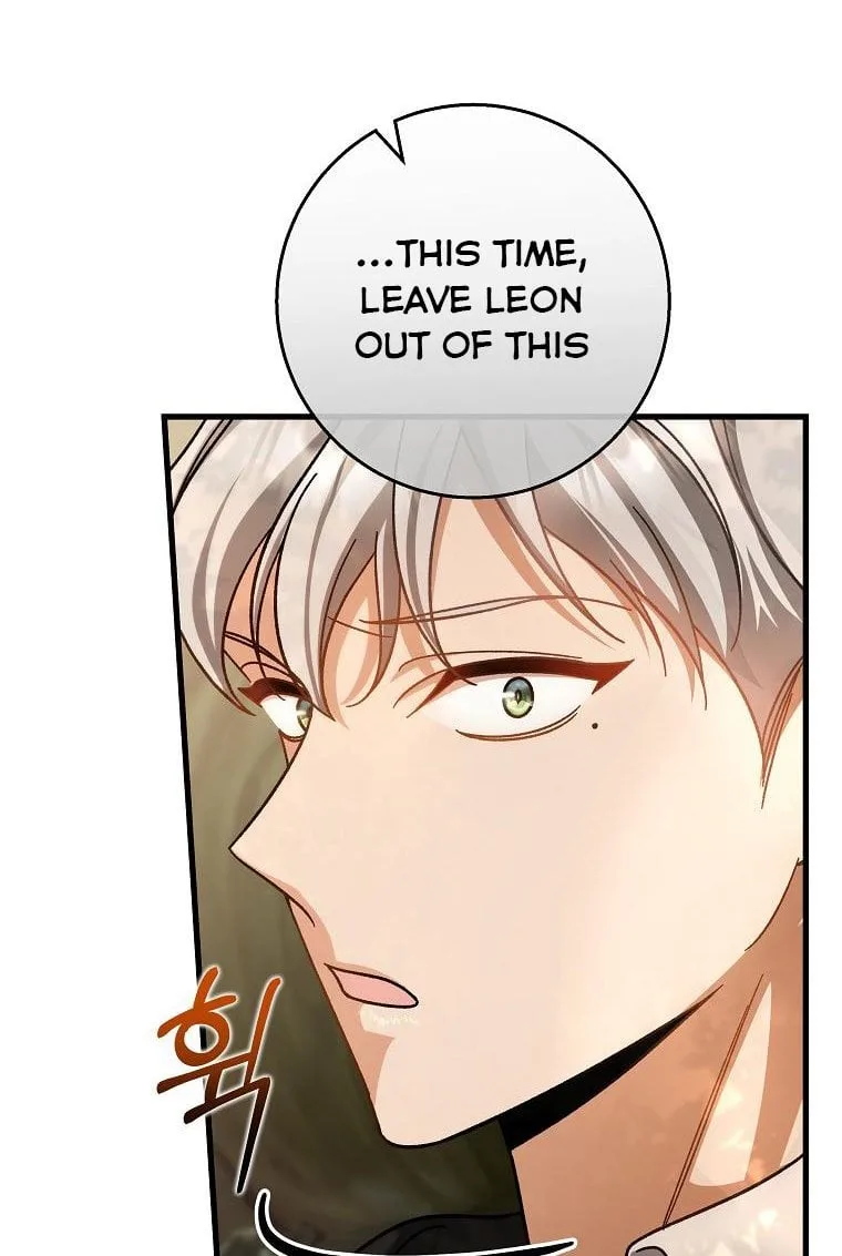 It’s My Destiny To Be The Hero’s Saviour Chapter 49 page 53