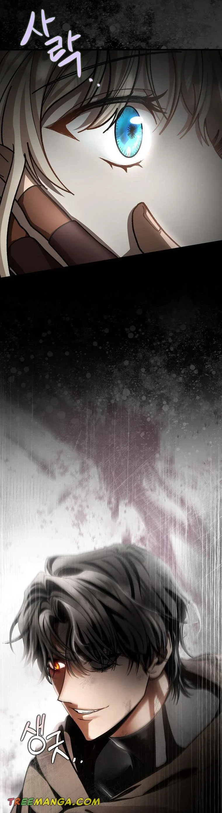 It’s My Destiny To Be The Hero’s Saviour Chapter 50 page 33
