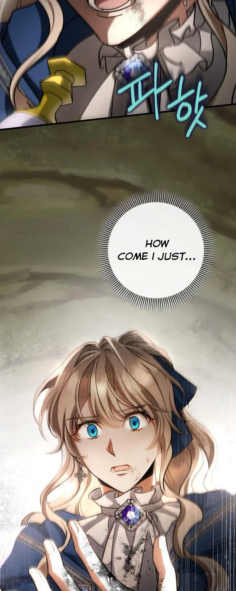 It’s My Destiny To Be The Hero’s Saviour Chapter 50 page 54