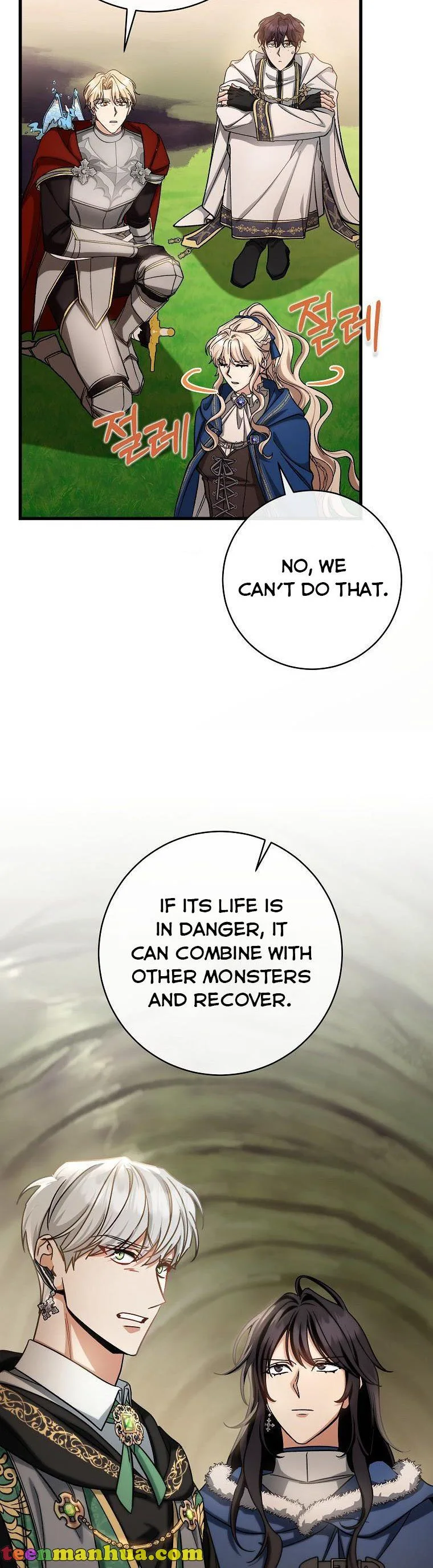 It’s My Destiny To Be The Hero’s Saviour Chapter 51 page 15