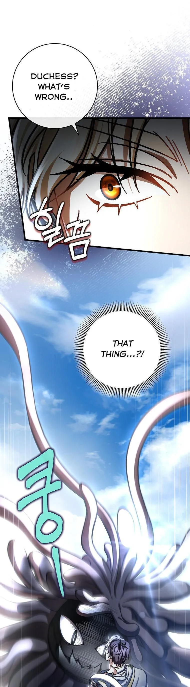 It’s My Destiny To Be The Hero’s Saviour Chapter 51 page 39