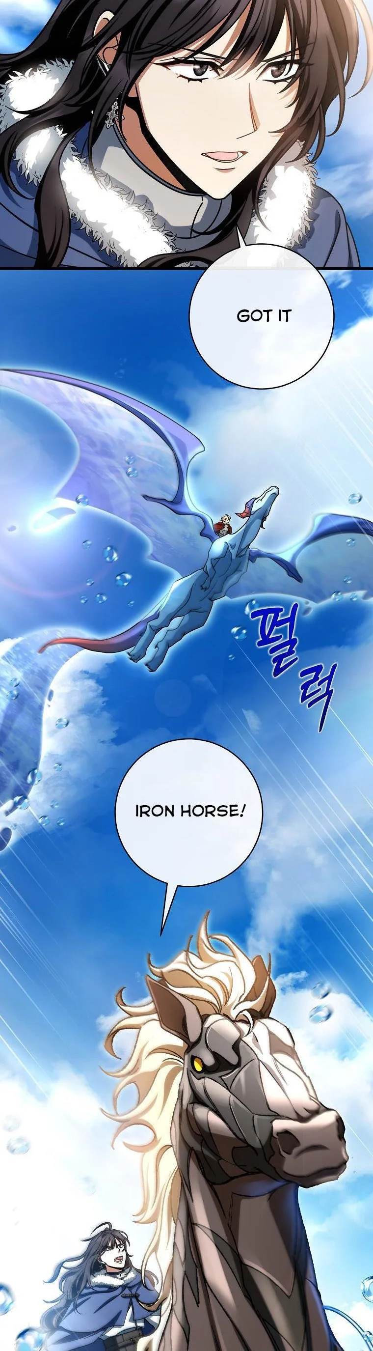 It’s My Destiny To Be The Hero’s Saviour Chapter 51 page 29