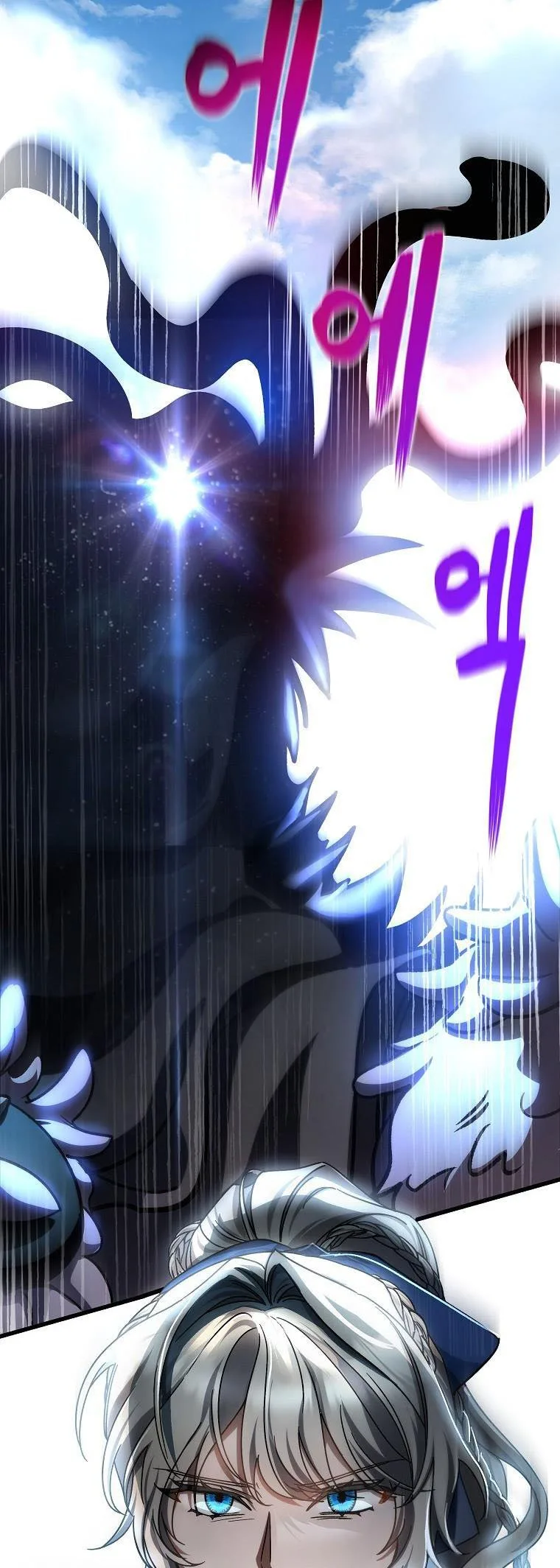 It’s My Destiny To Be The Hero’s Saviour Chapter 51 page 48