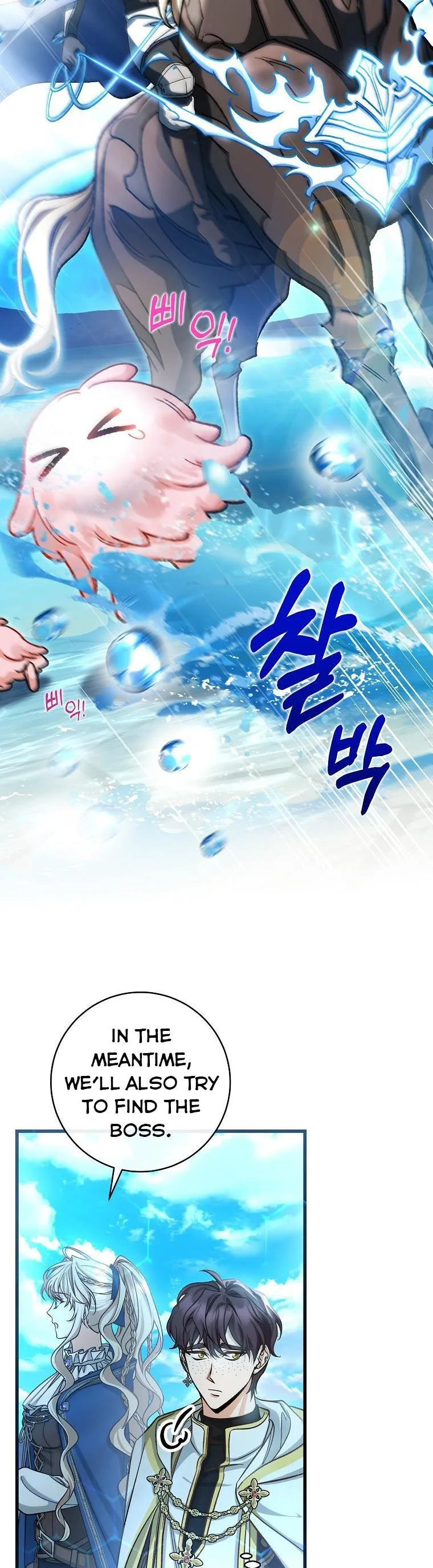 It’s My Destiny To Be The Hero’s Saviour Chapter 51 page 30