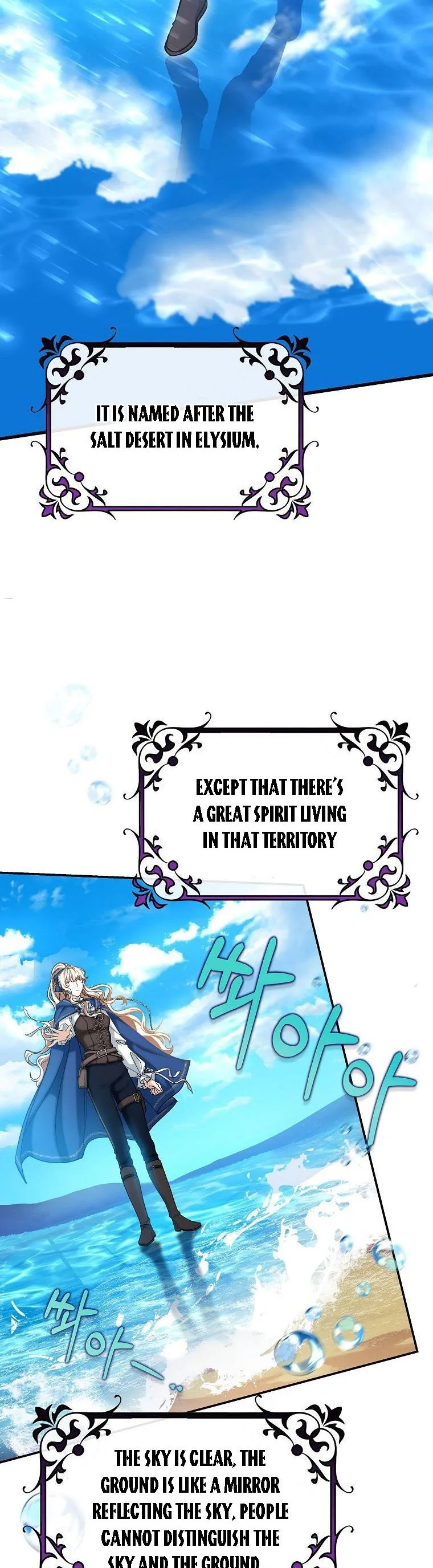 It’s My Destiny To Be The Hero’s Saviour Chapter 51 page 24