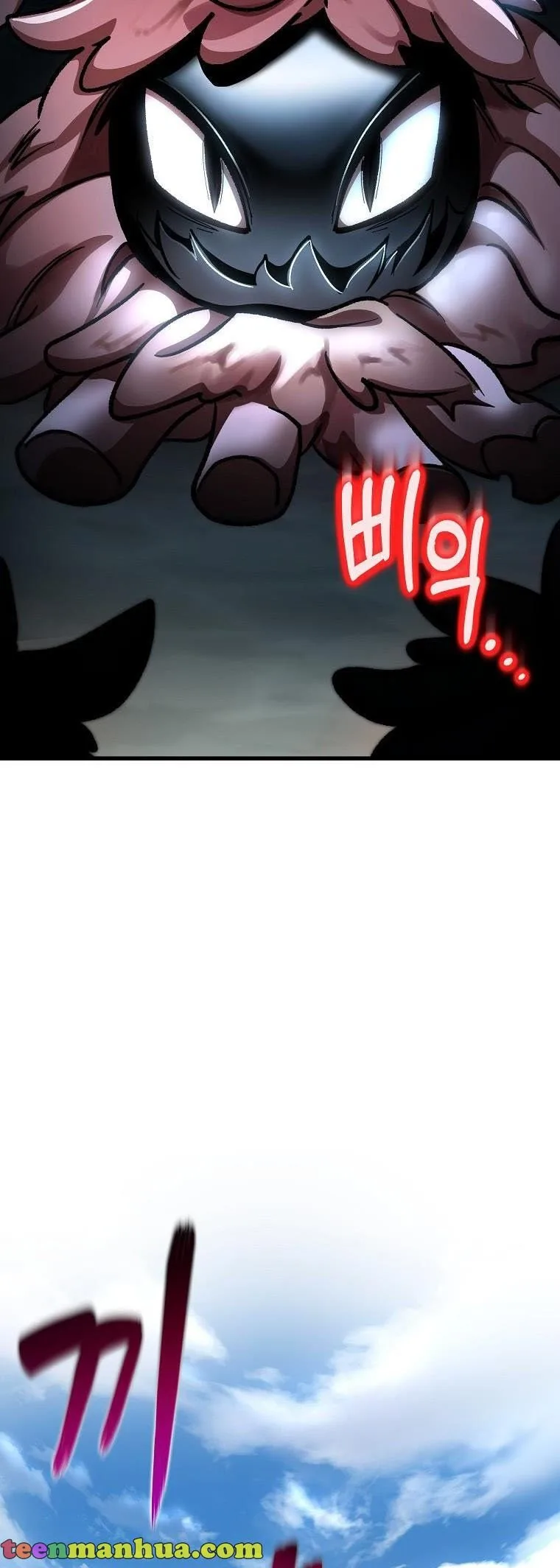 It’s My Destiny To Be The Hero’s Saviour Chapter 51 page 47
