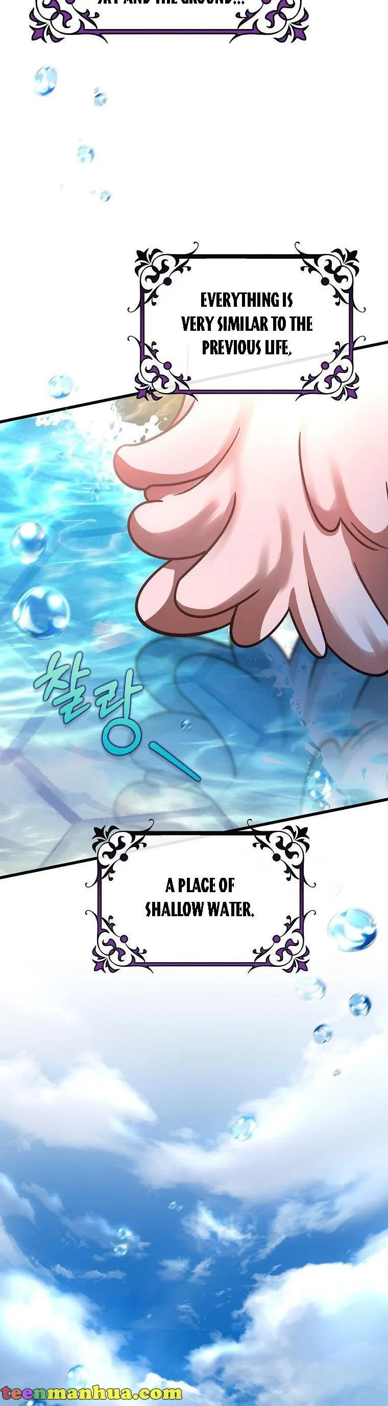 It’s My Destiny To Be The Hero’s Saviour Chapter 51 page 25