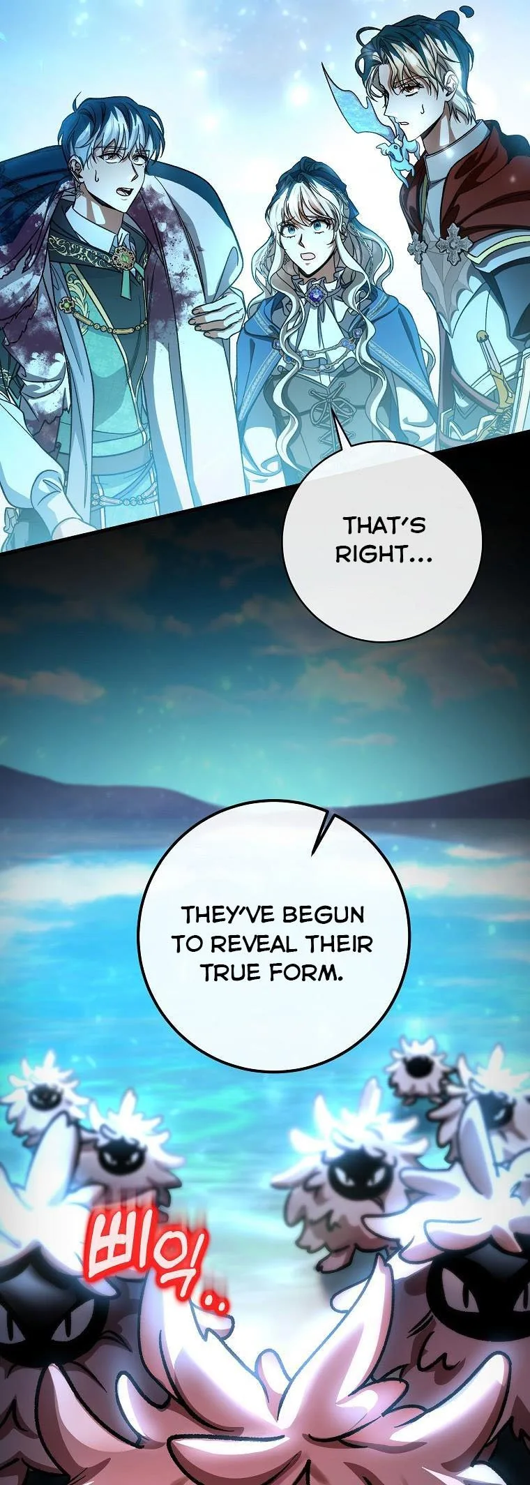 It’s My Destiny To Be The Hero’s Saviour Chapter 51 page 46