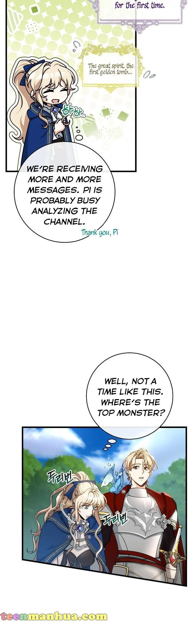 It’s My Destiny To Be The Hero’s Saviour Chapter 53 page 10