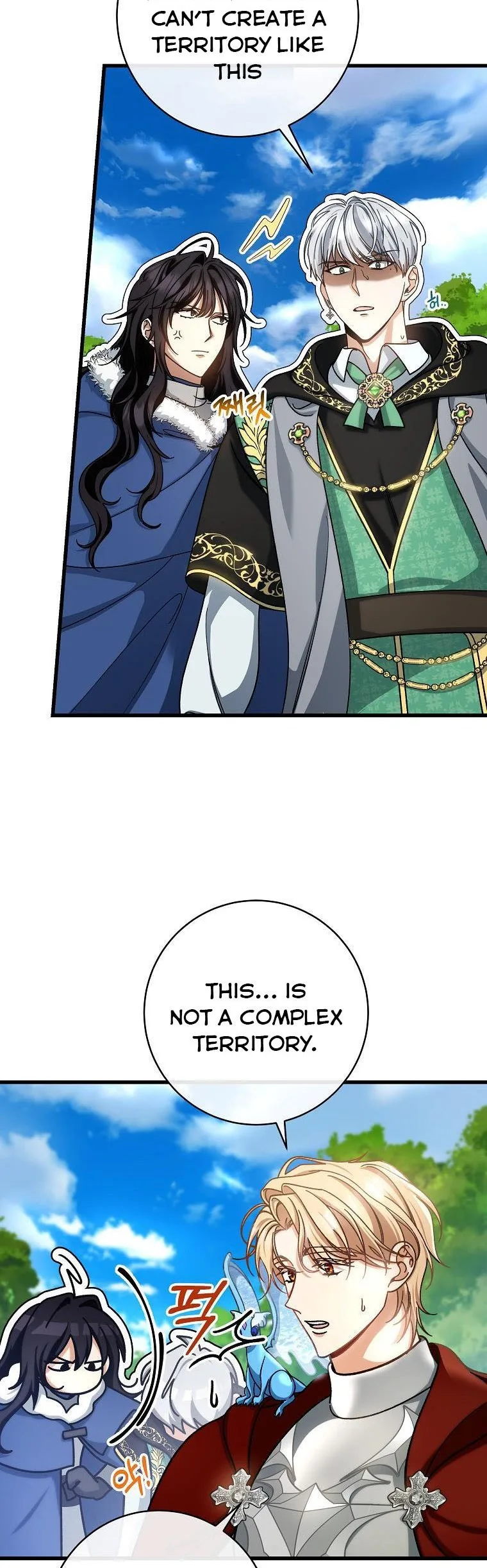 It’s My Destiny To Be The Hero’s Saviour Chapter 53 page 7