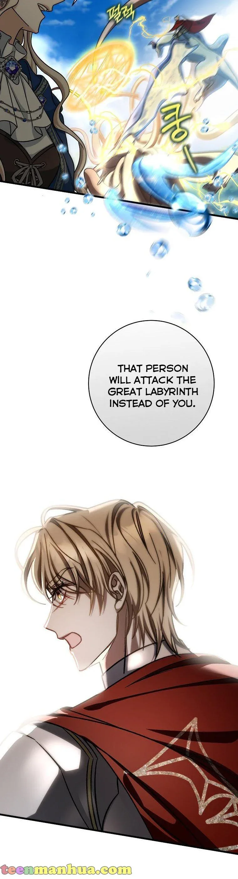 It’s My Destiny To Be The Hero’s Saviour Chapter 54 page 35