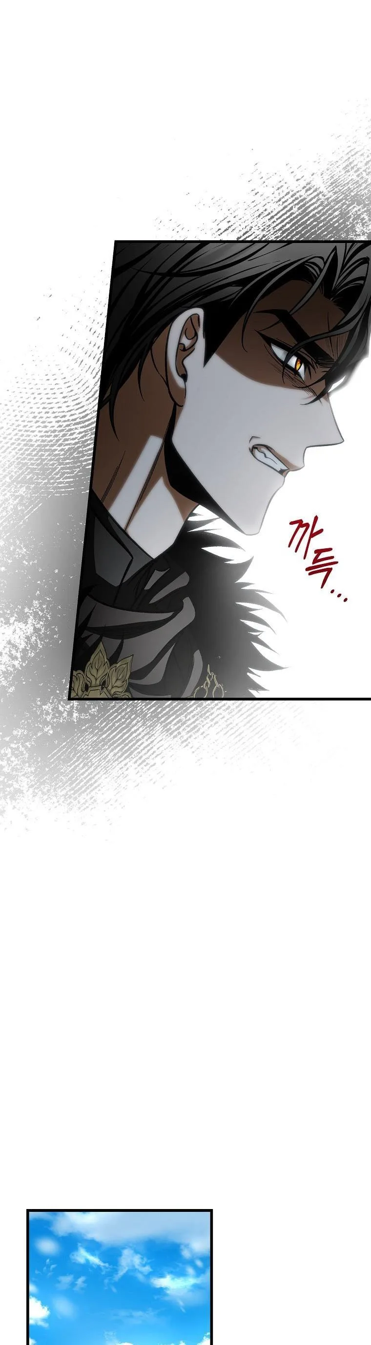 It’s My Destiny To Be The Hero’s Saviour Chapter 56 page 18