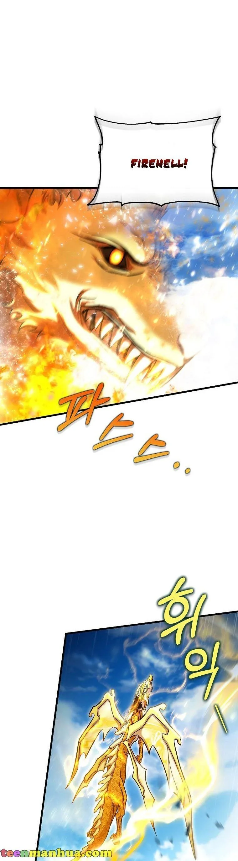 It’s My Destiny To Be The Hero’s Saviour Chapter 56 page 16