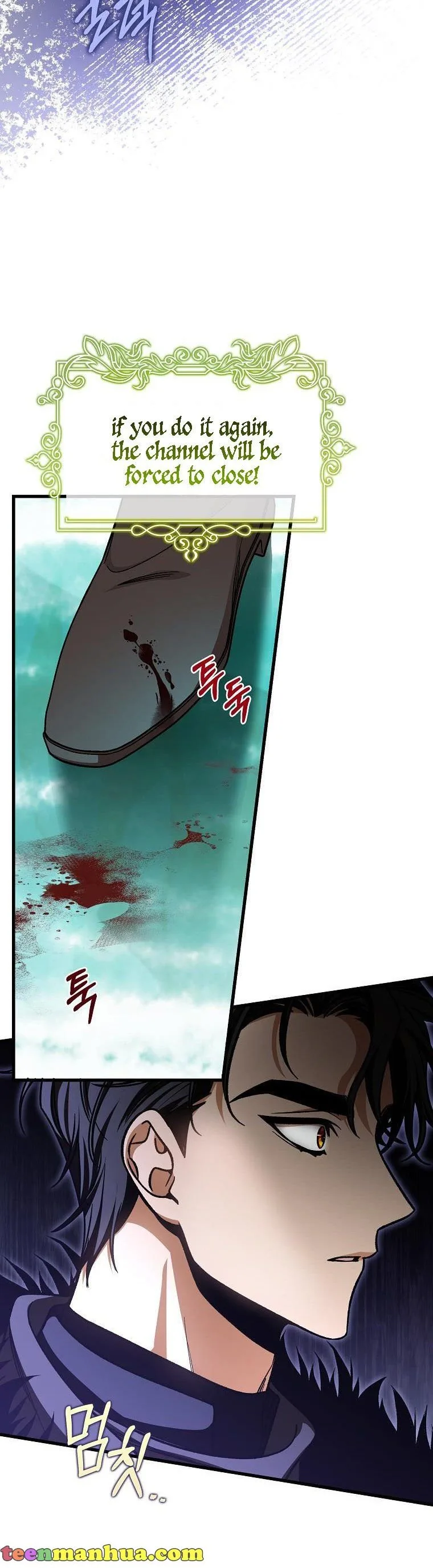 It’s My Destiny To Be The Hero’s Saviour Chapter 56 page 15