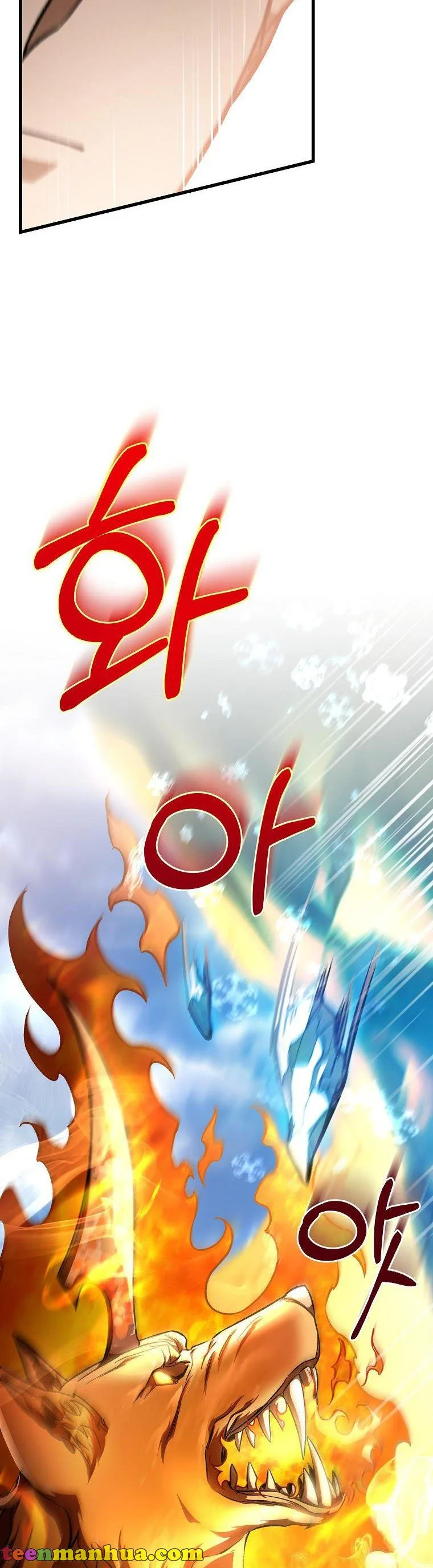 It’s My Destiny To Be The Hero’s Saviour Chapter 56 page 12
