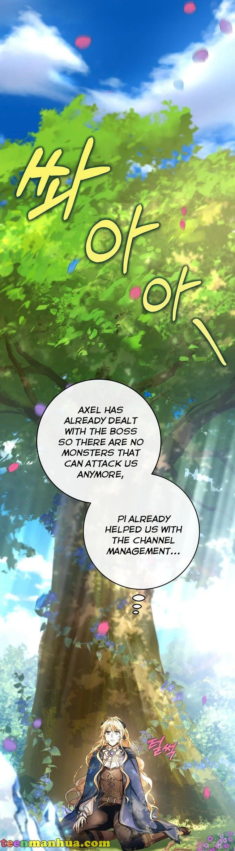 It’s My Destiny To Be The Hero’s Saviour Chapter 56 page 24