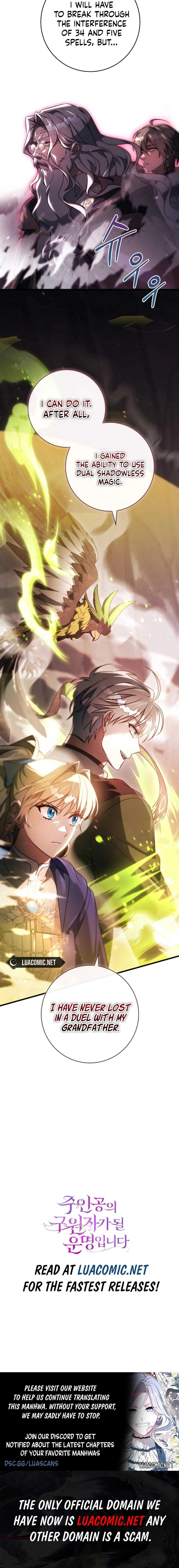 It’s My Destiny To Be The Hero’s Saviour Chapter 106 page 16