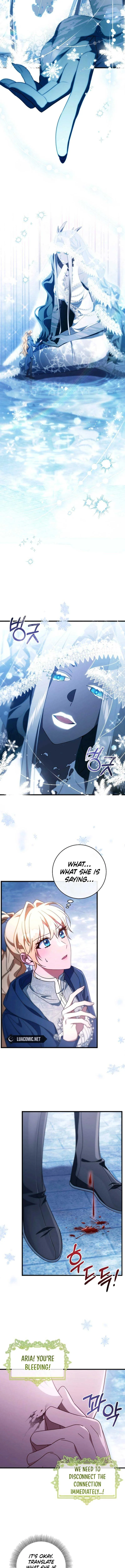 It’s My Destiny To Be The Hero’s Saviour Chapter 105 page 15