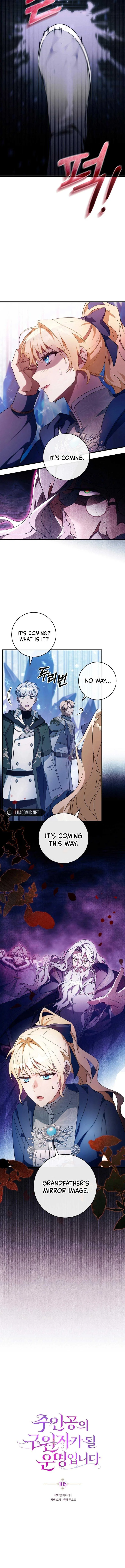 It’s My Destiny To Be The Hero’s Saviour Chapter 106 page 9