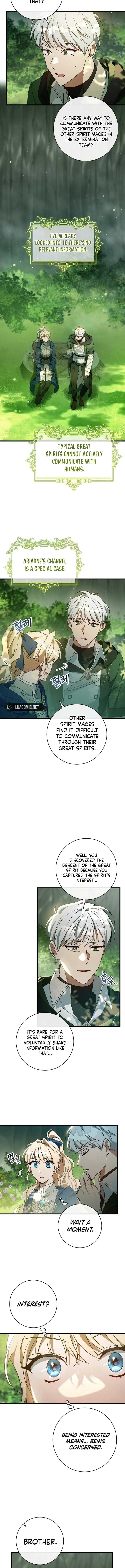 It’s My Destiny To Be The Hero’s Saviour Chapter 104 page 16