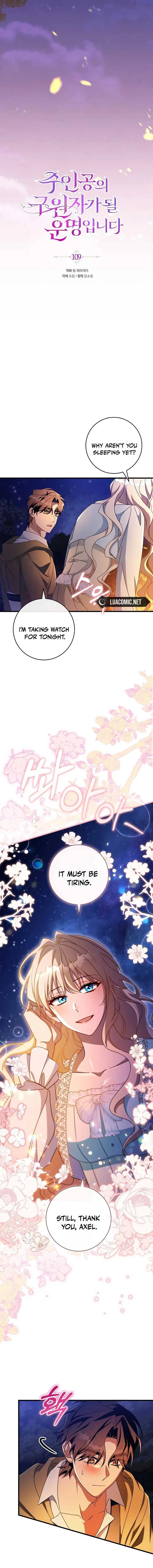 It’s My Destiny To Be The Hero’s Saviour Chapter 109 page 3