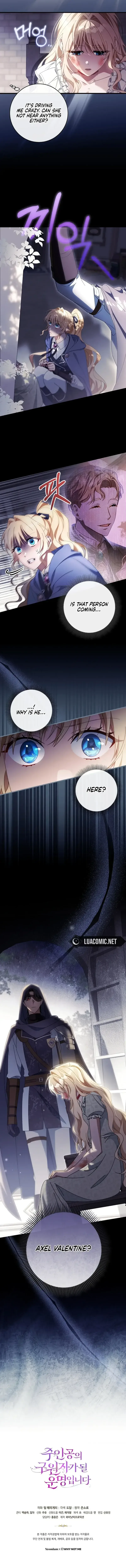 It’s My Destiny To Be The Hero’s Saviour Chapter 116 page 9