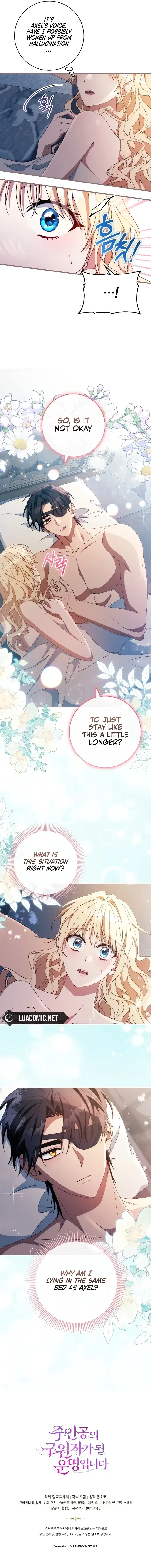 It’s My Destiny To Be The Hero’s Saviour Chapter 121 page 12