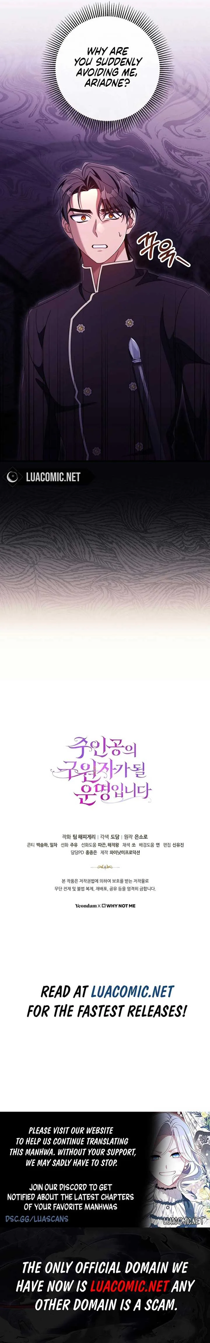 It’s My Destiny To Be The Hero’s Saviour Chapter 122 page 12