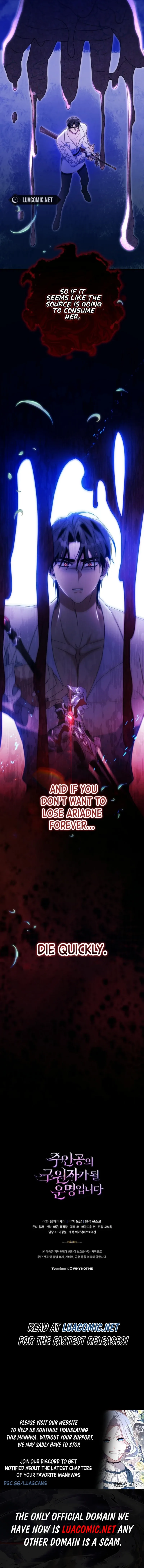 It’s My Destiny To Be The Hero’s Saviour Chapter 134 page 12