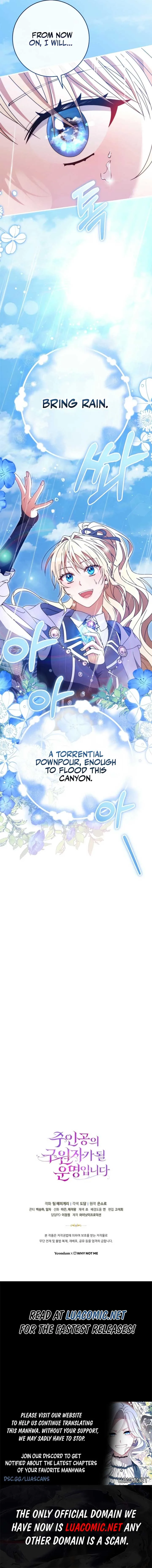 It’s My Destiny To Be The Hero’s Saviour Chapter 136 page 12